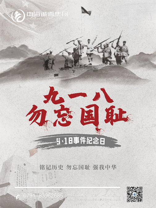 未标�?1.jpg
