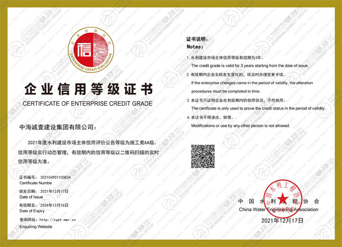 网页02.jpg 网页02.jpg