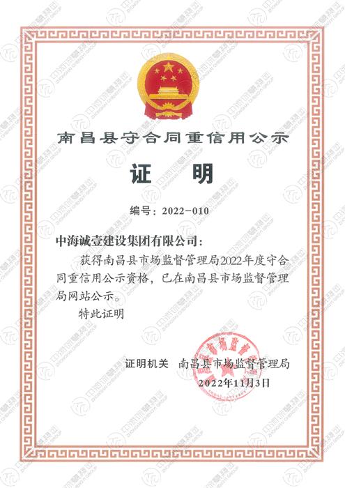 1668069590.jpg 007.jpg