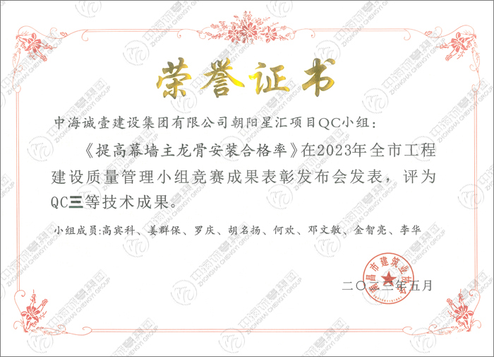 1684813734.jpg 微信图片_20230522161139.jpg