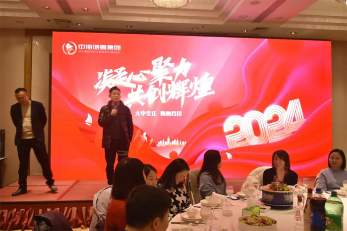 1709087042.jpg 未标题-1.jpg