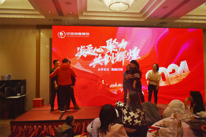 1709088081.jpg 02.jpg