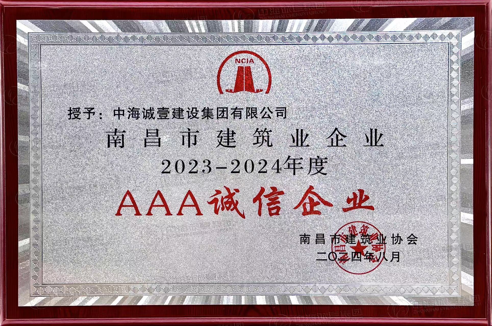 1727078748.jpg 1727078716.jpg