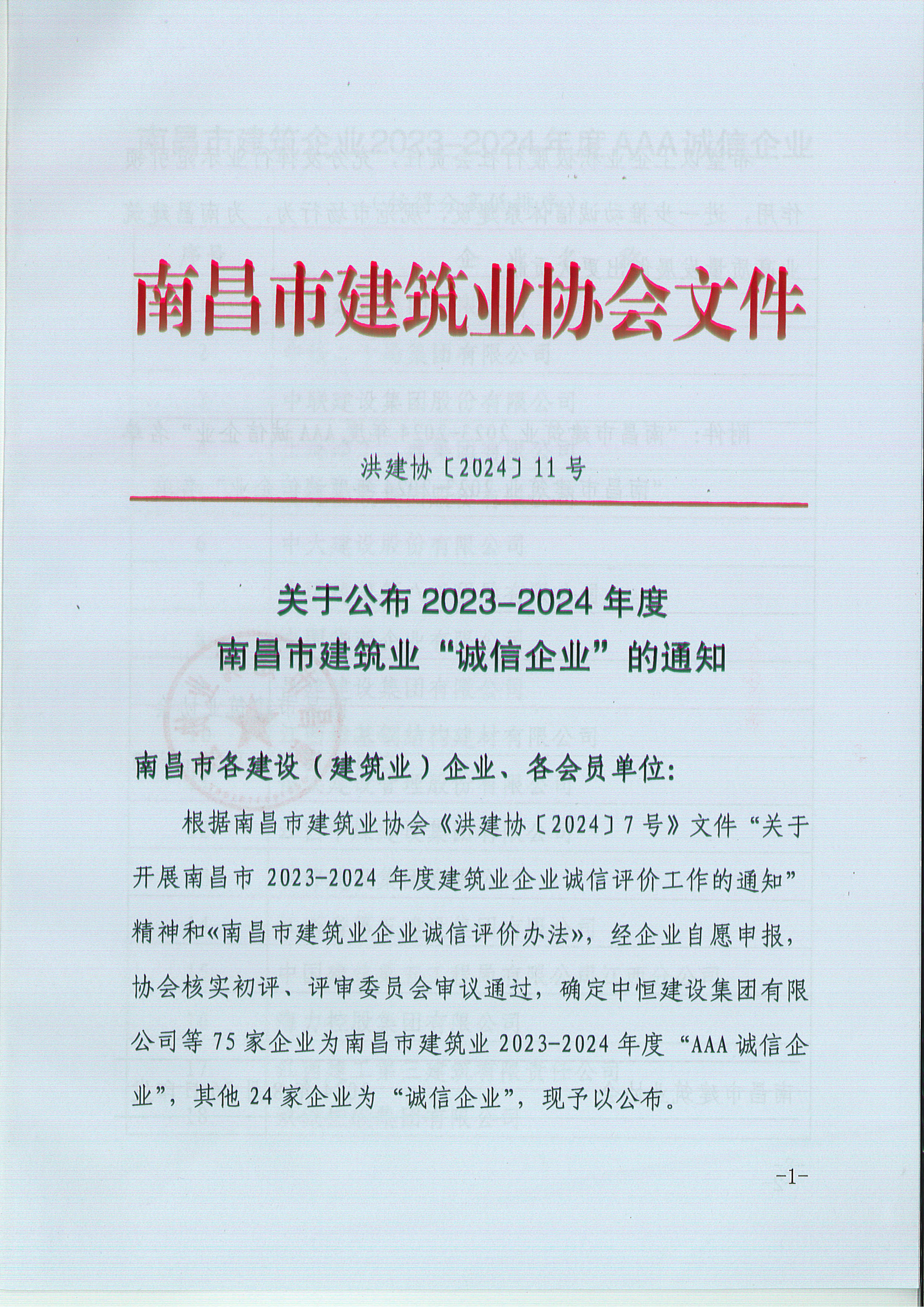 1727078954.jpg bd2339a10b4c74850dbe08372bb0bd6.jpg